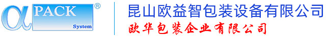 封口收縮包裝機(jī),立式包裝機(jī),枕式包裝機(jī),碼垛協(xié)作機(jī)器人